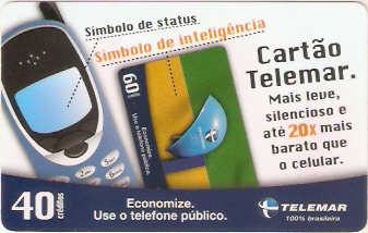 PBT03-13 - Símbolo de Intelegência