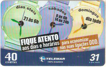 PAT04-23 - Fique Atento