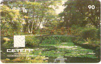 CET-05M - Bosque Municipal