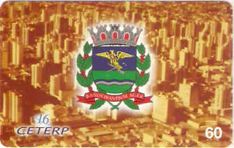 CET-23M - Brasão da Cidade