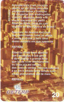 CET-25M - Hino da Cidade - 20c