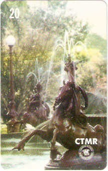 CTMR-041M - Chafariz