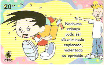 CTBC-062M - Direitos - Art 05º - 03/16