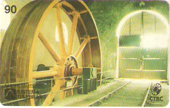 CTBC-095M - Roda de Inércia