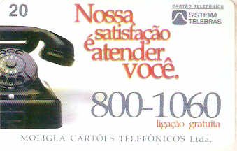 CTBC-106M - Moligla