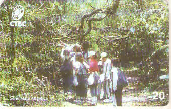 CTBC-116M - Educação Ambiental
