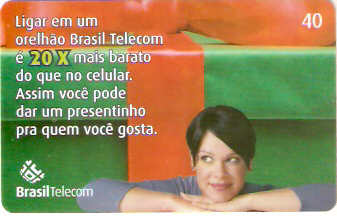 ROC03-33 - TUP é + Barato 2 - 1/2