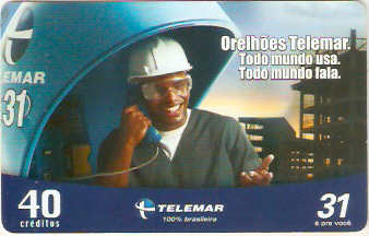 EST04-17 - Todo Mundo Usa