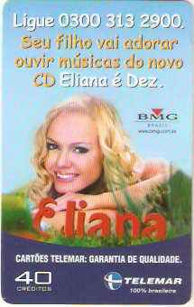 MAT02-80 - Eliana - 1