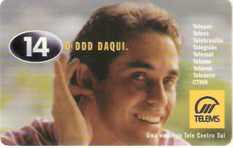 MS-040M - 14 o DDD Daqui - MS1