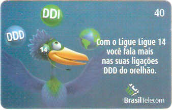 MSC04-11 - Sustentação - 1/4