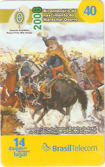 MSC08-23 - Exército Brasileiro