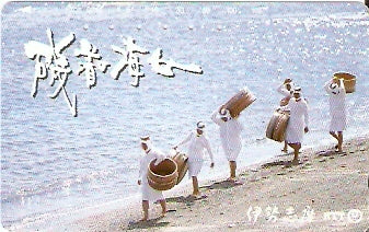 JAP-291-304