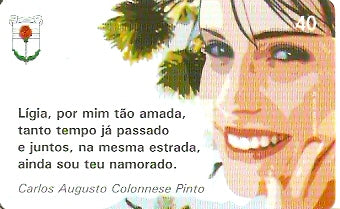PR-541 - Jogos Florais - 07/11