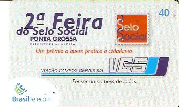 PR-639 - Selo Social - 11/11