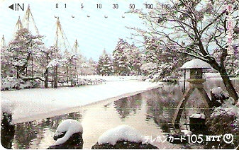 JAP-310-035