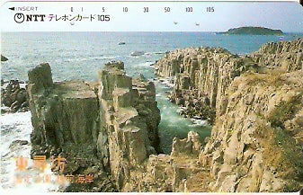 JAP-310-047