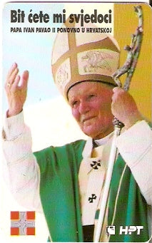 CRO-216 - Papa João Paulo II - Marija Bistrica