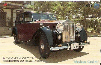 JAP-310-133