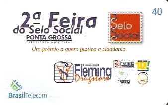 PR-642 - Selo Social - 03/11