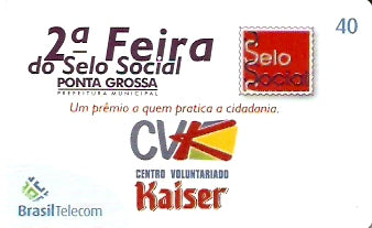 PR-643 - Selo Social - 04/11