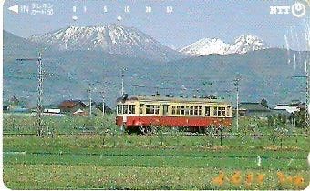JAP-271-052