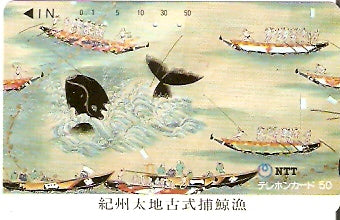 JAP-330-060