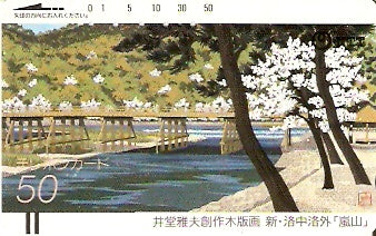 JAP-330-062