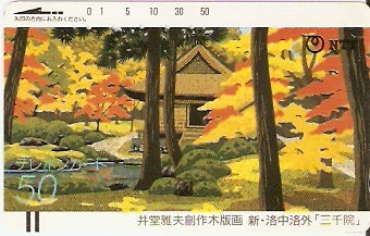 JAP-330-064