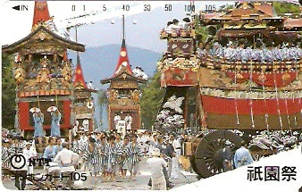 JAP-330-108