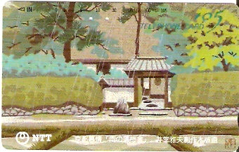 JAP-330-144