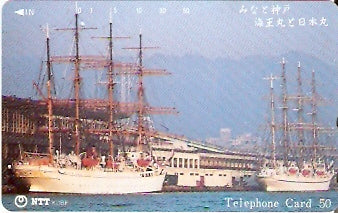 JAP-330-180