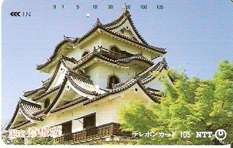 JAP-330-185