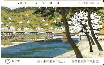 JAP-330-224