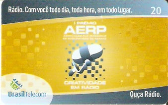 PR-736 - AERP