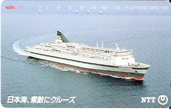 JAP-330-302