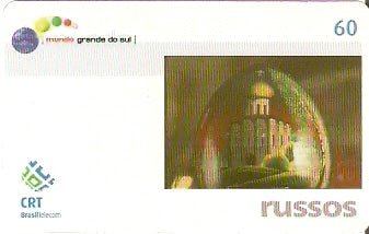 RS-0603 - Mundo Grande - 04/20
