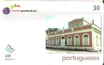 RS-0606 - Mundo Grande - 07/20