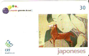 RS-0608 - Mundo Grande - 10/20