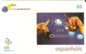 RS-0640 - Mundo Grande - 08/20