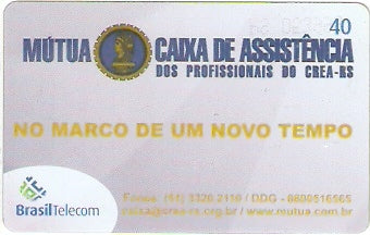 RS-0983 - CREA