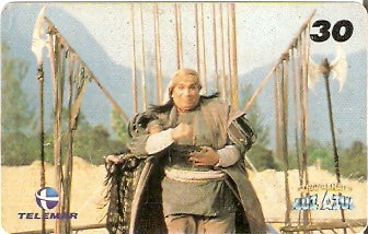 RJ-1114 - Luz Azul - 08/12