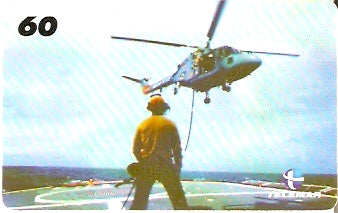 RJ-1135 - Esquadra - 1/4