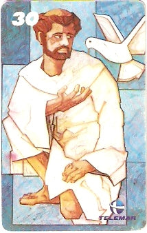 RJ-1166 - Figurativo - 04/10