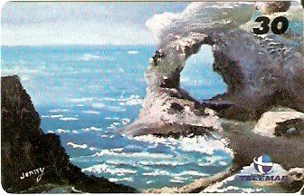 RJ-1354 - Atmaísmo - 02/10