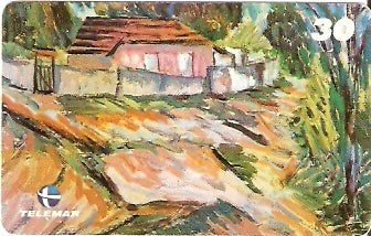 RJ-1355 - Atmaísmo - 03/10