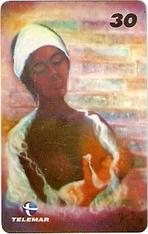 RJ-1361 - Atmaísmo - 09/10