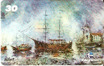 RJ-1494 - Marinhas - 1/8