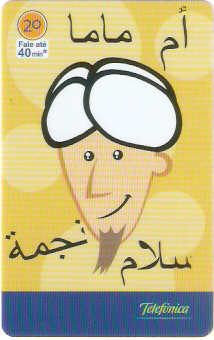 SP-3492 - Idiomas - 10/10 - B