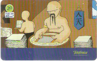 SP-3656 - Invenções - 05/10 - A